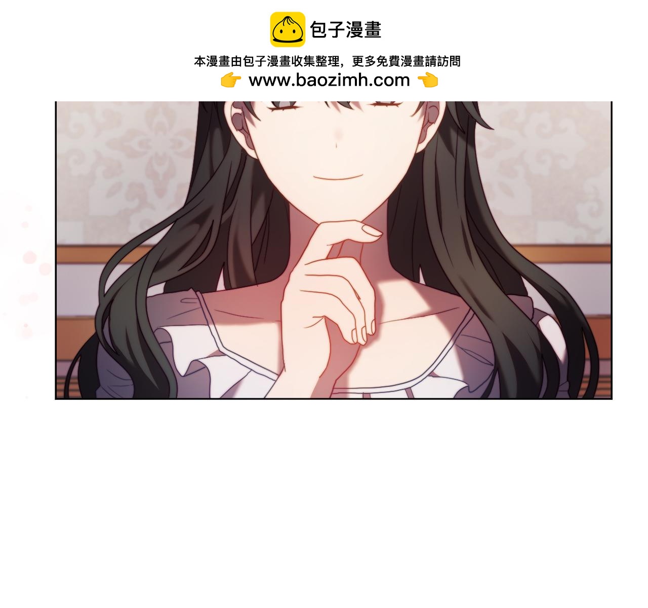 第39话 出卖公爵夫人(1/5)-第39话