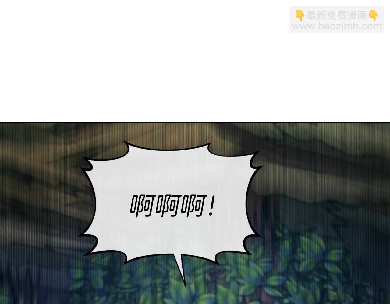 第39话 出卖公爵夫人(1/5)-第39话