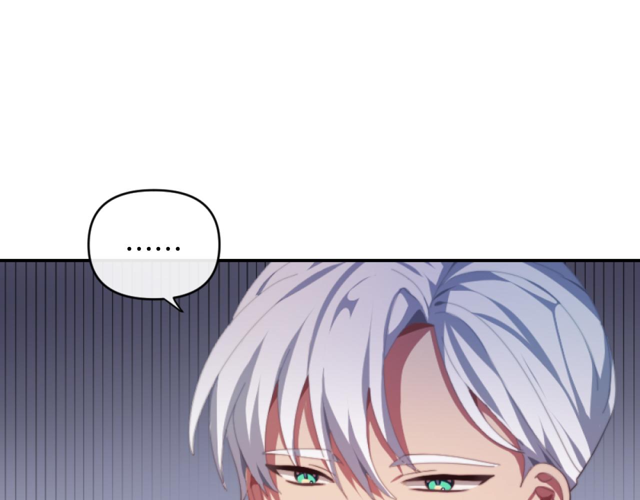 第5话 赔偿金(1/5)-第5话