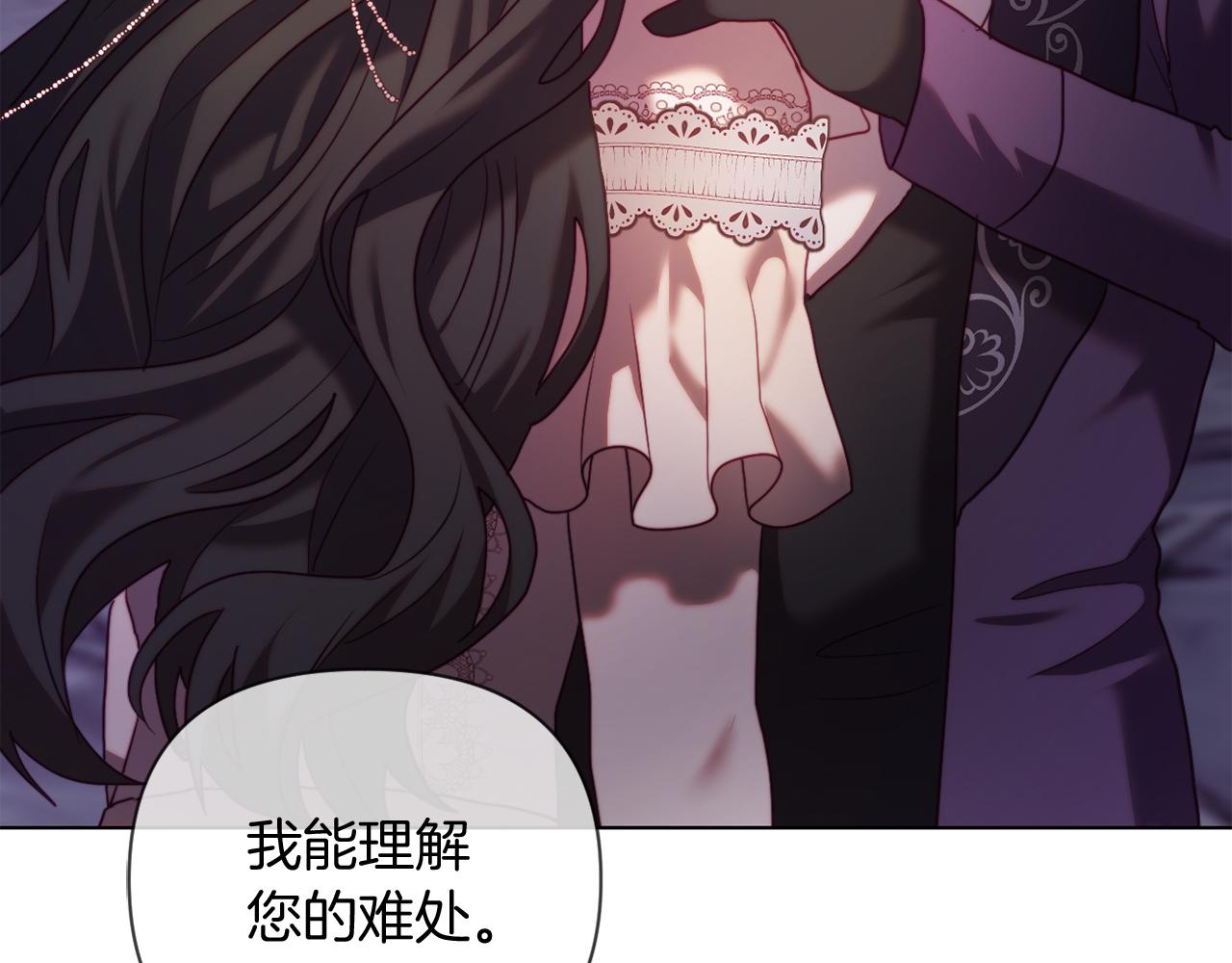 第41话 礼物的真义(1/4)-第41话
