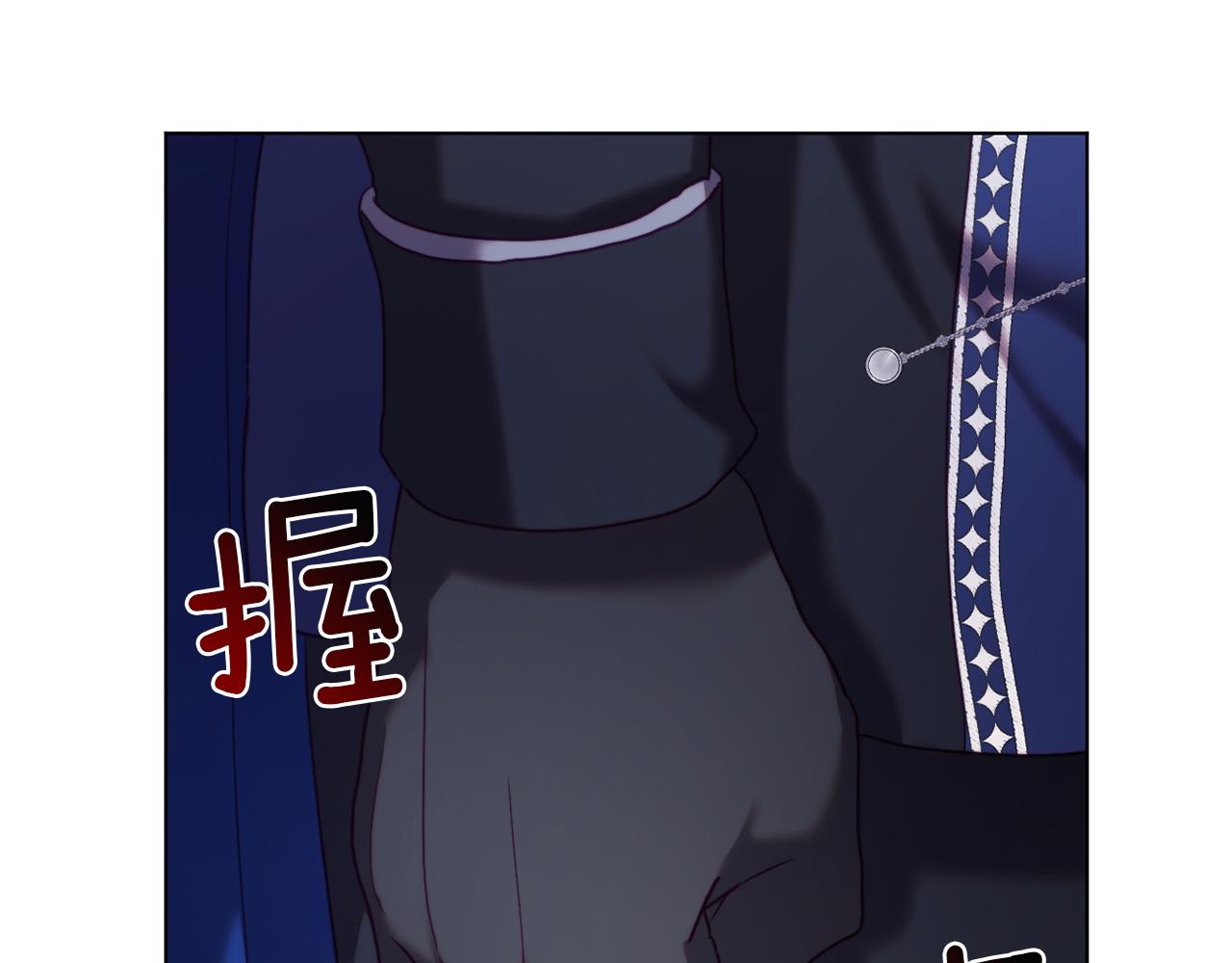 第41话 礼物的真义(1/4)-第41话