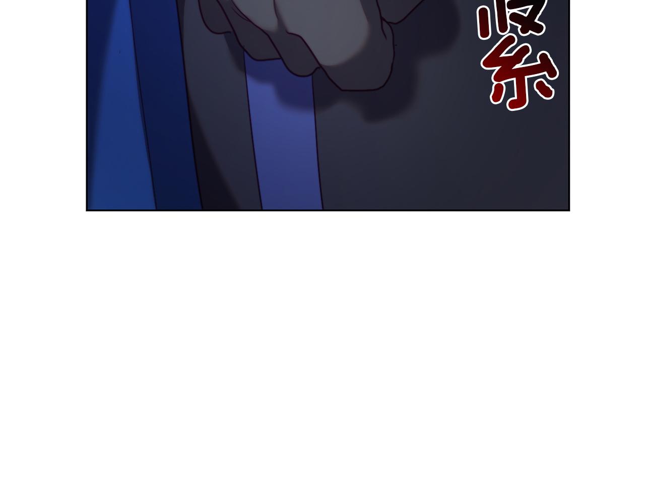 第41话 礼物的真义(1/4)-第41话