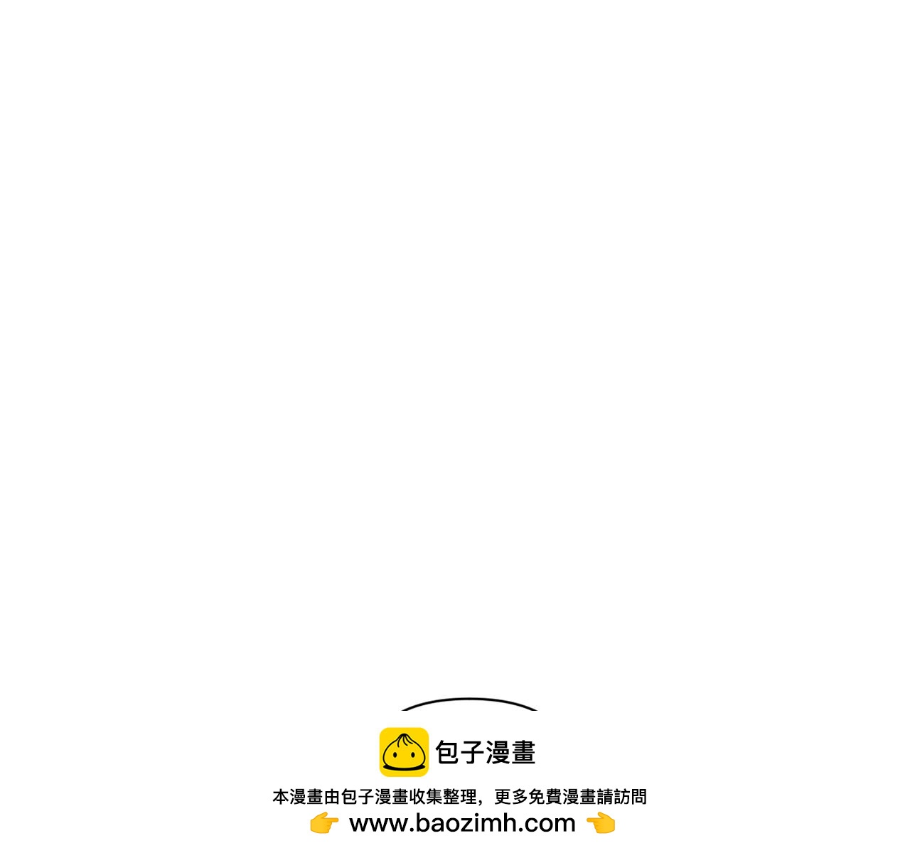 第43话 下马威(1/5)-第43话