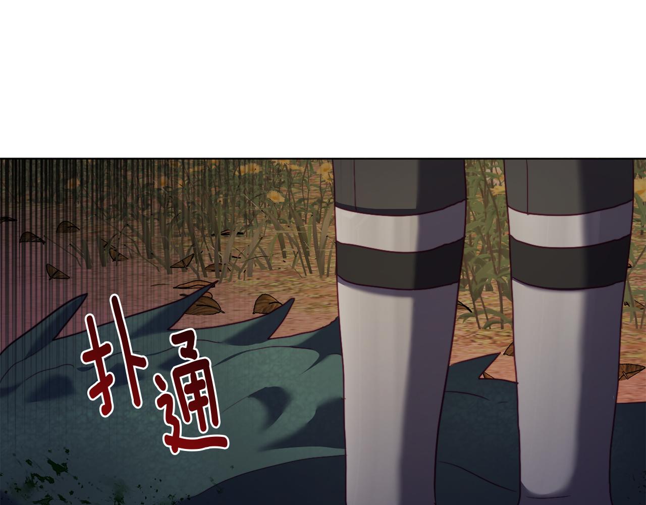 第43话 下马威(1/5)-第43话