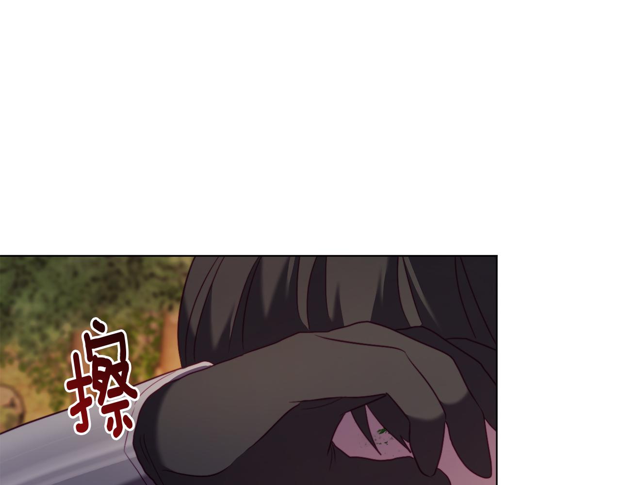 第43话 下马威(1/5)-第43话