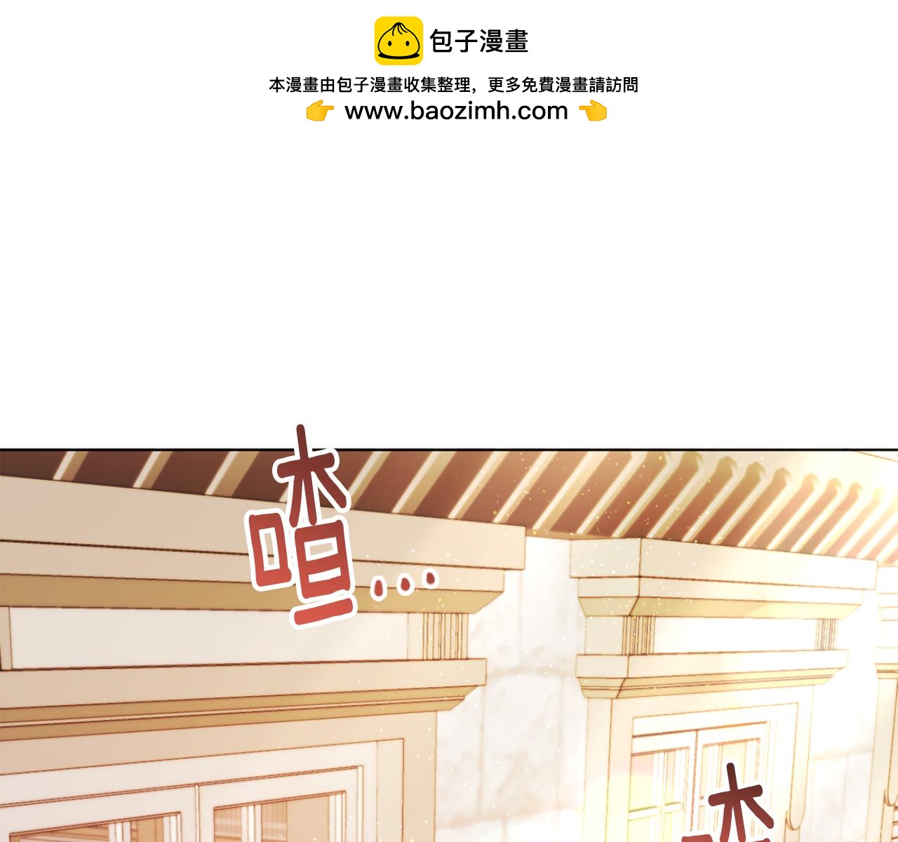 第45话 哥哥救场了！(1/5)-第45话