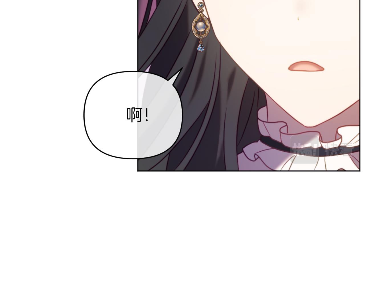 第45话 哥哥救场了！(1/5)-第45话