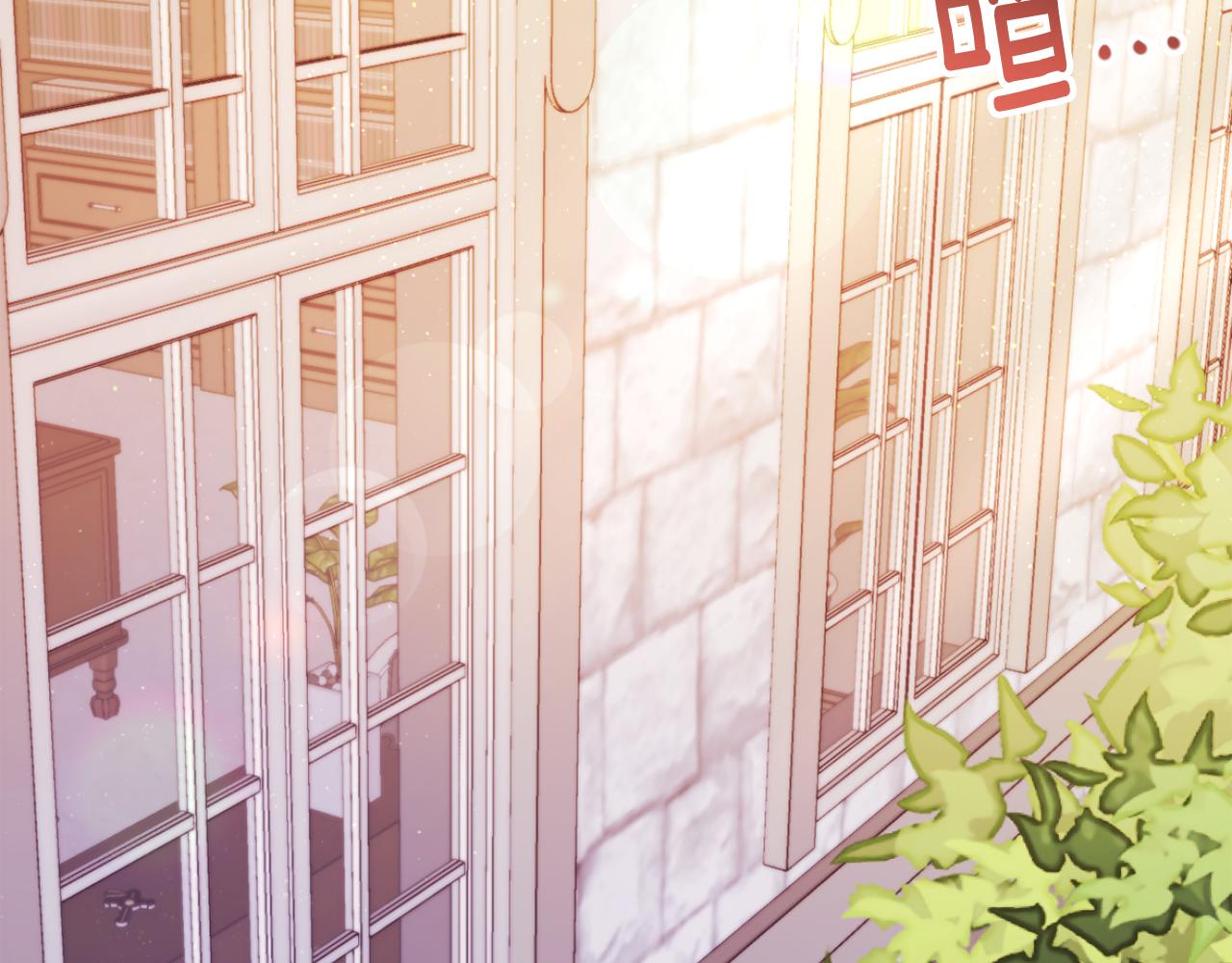 第45话 哥哥救场了！(1/5)-第45话