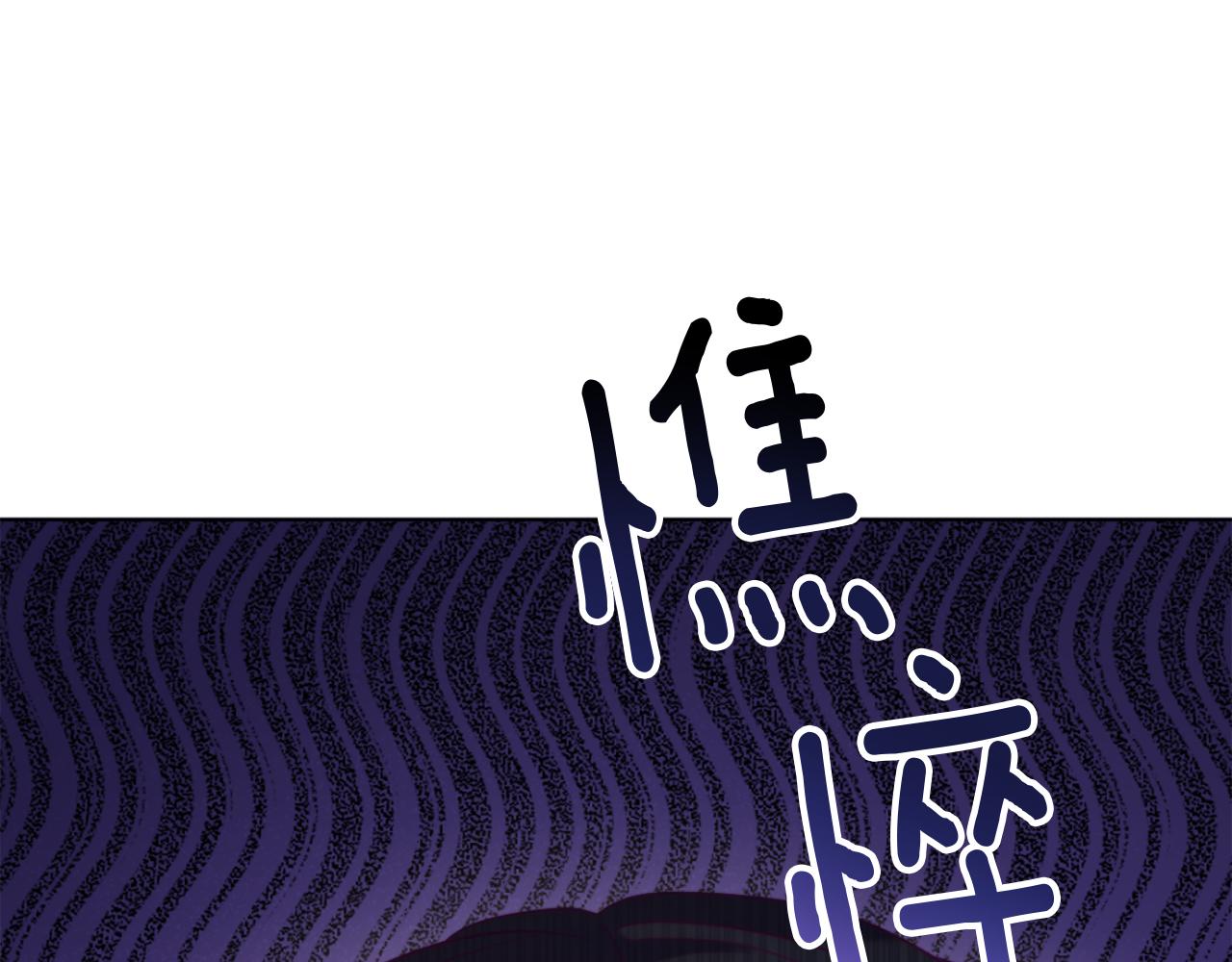 第45话 哥哥救场了！(1/5)-第45话