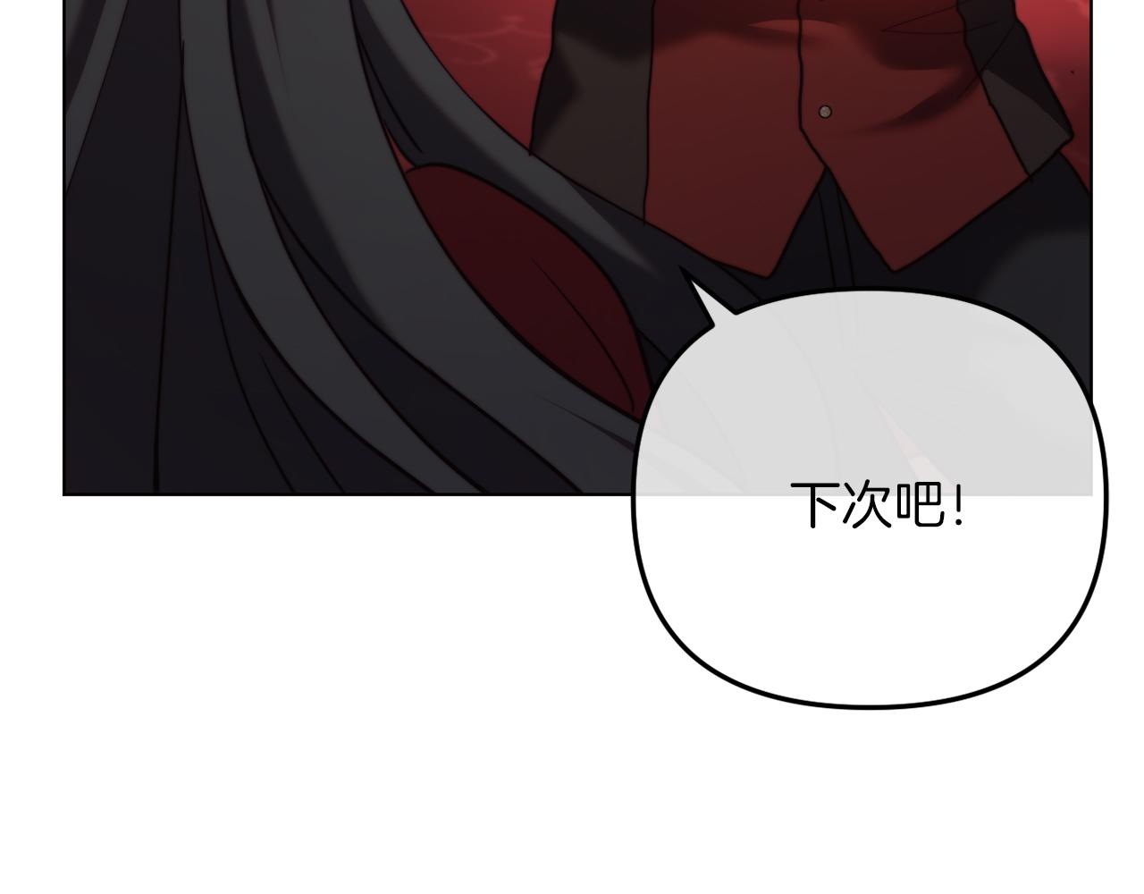第47话 悲剧重演(1/6)-第47话