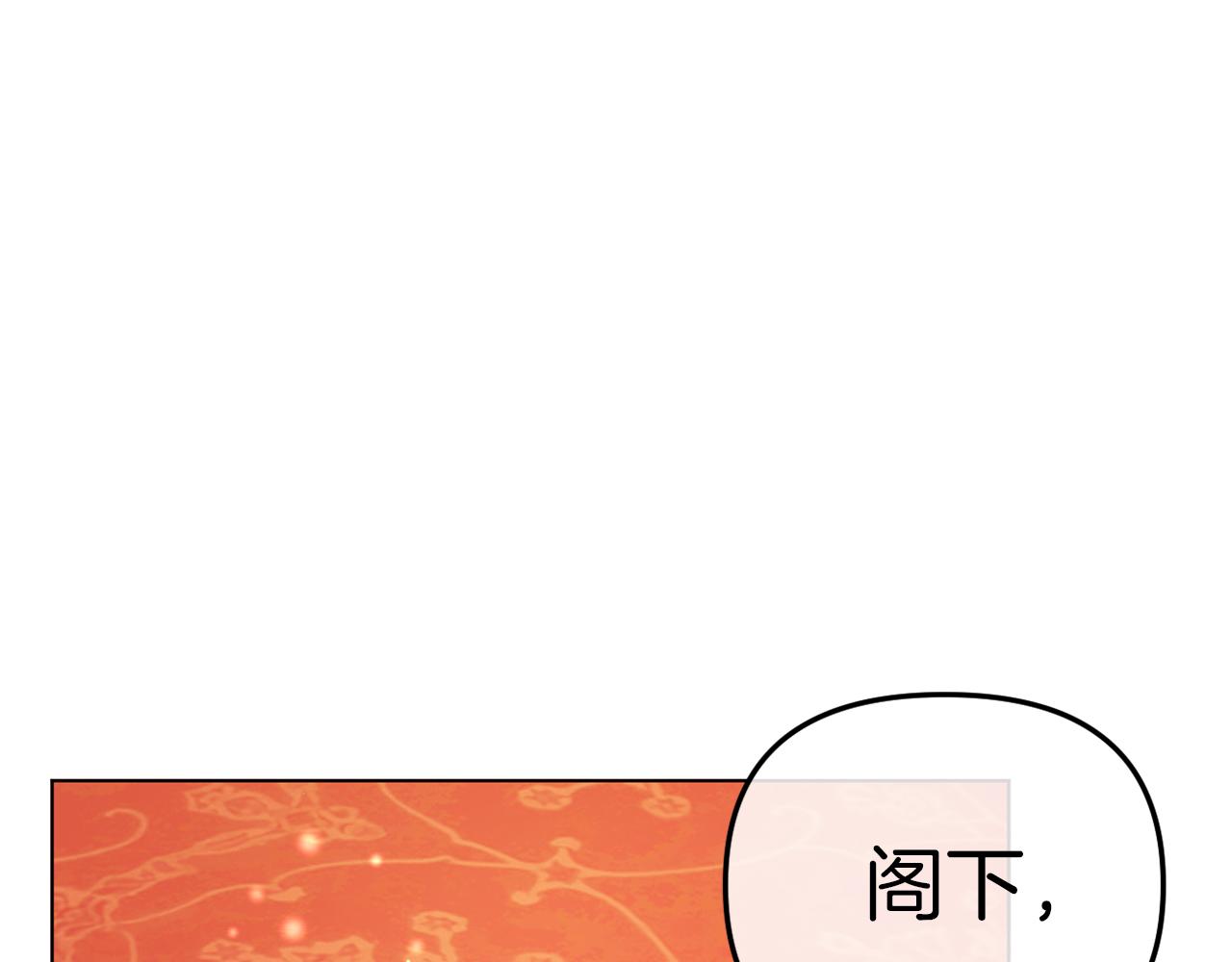第47话 悲剧重演(1/6)-第47话