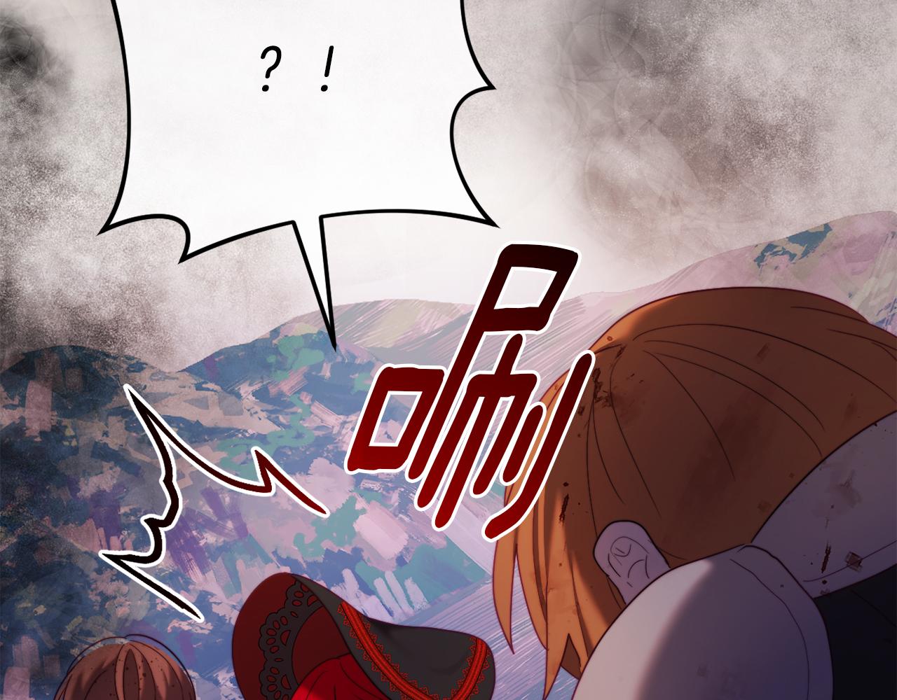 第51话 麻烦的女人(1/6)-第51话