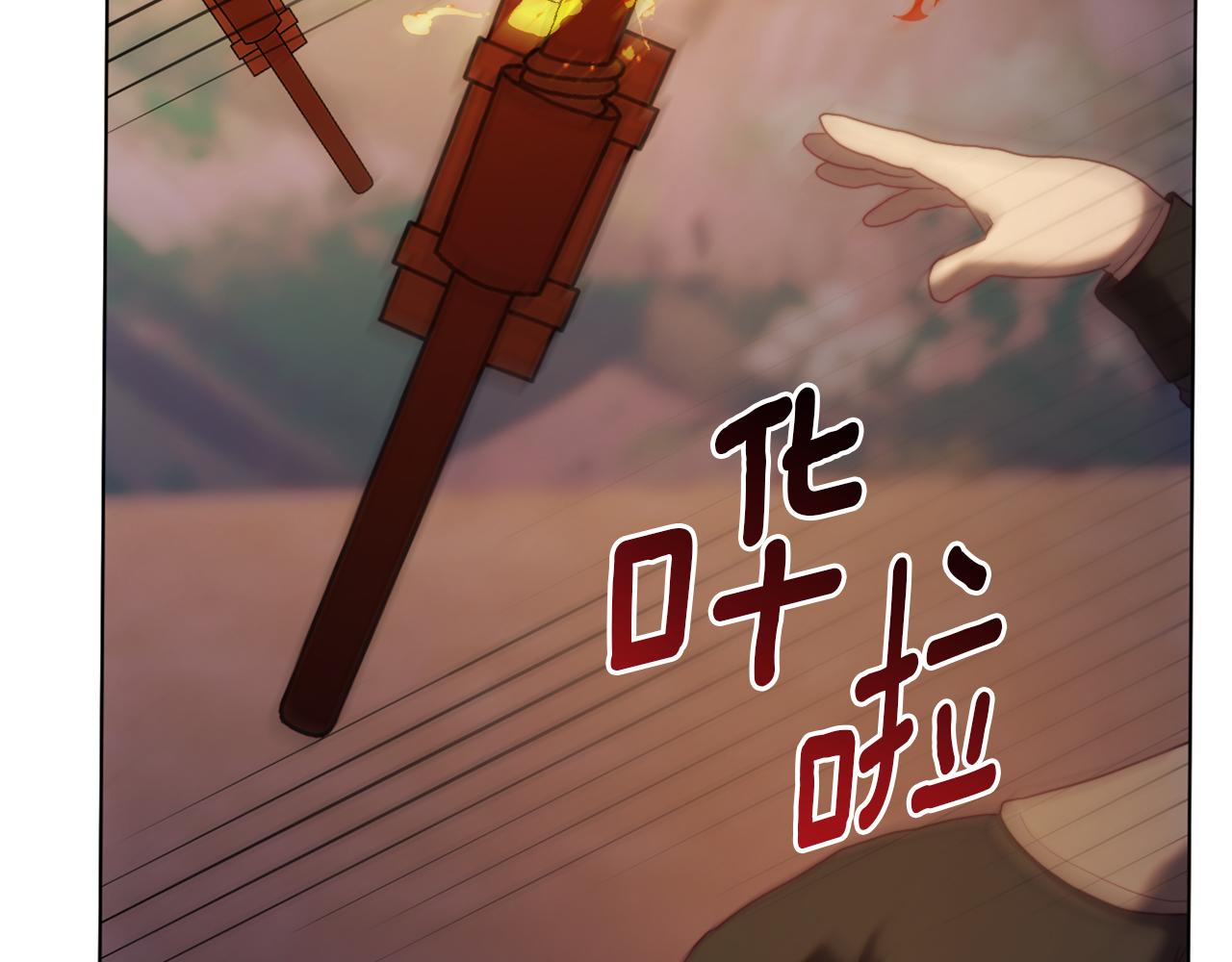 第51话 麻烦的女人(1/6)-第51话