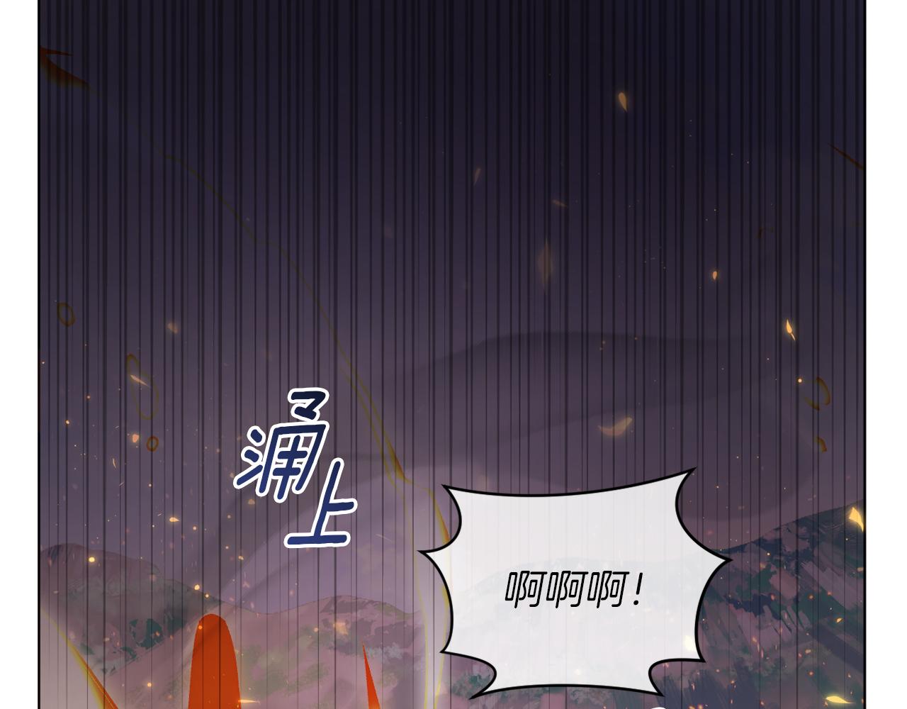 第51话 麻烦的女人(1/6)-第51话
