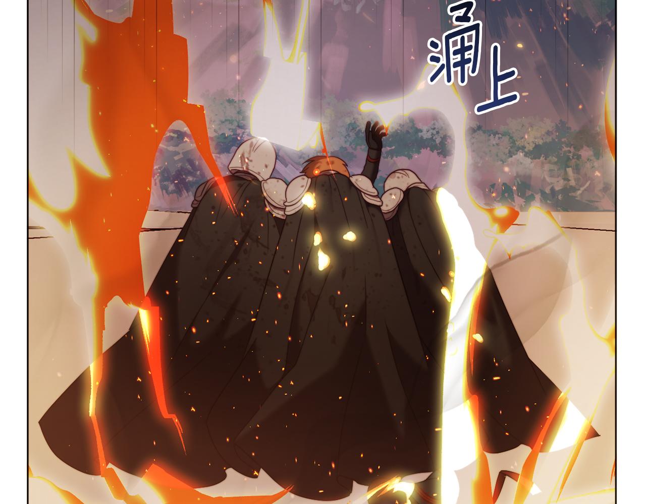 第51话 麻烦的女人(1/6)-第51话
