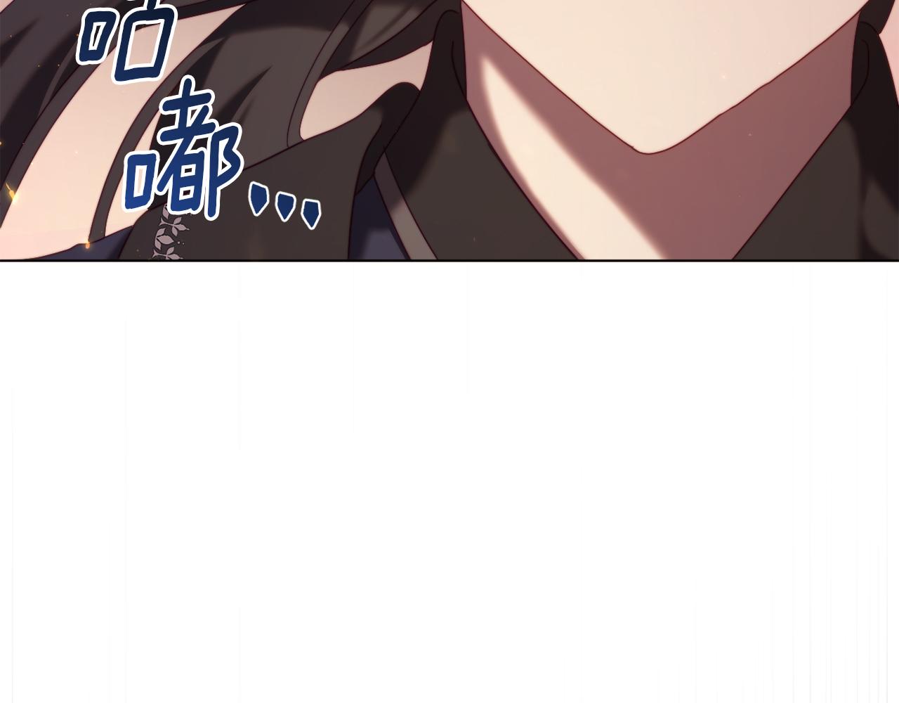 第51话 麻烦的女人(1/6)-第51话