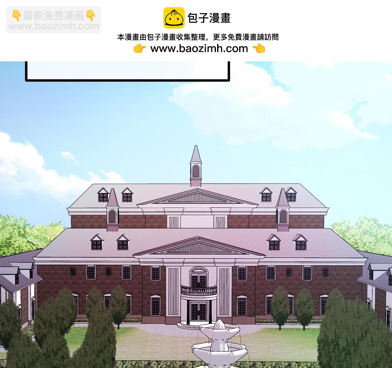 第53话 嫂子真正的亲人(1/5)-第53话
