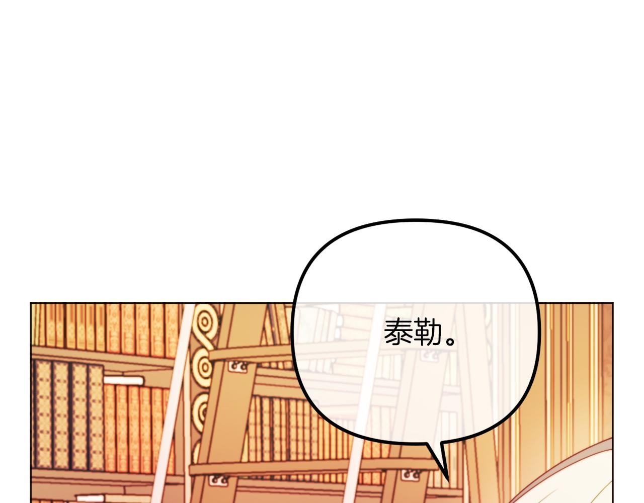 第53话 嫂子真正的亲人(1/5)-第53话