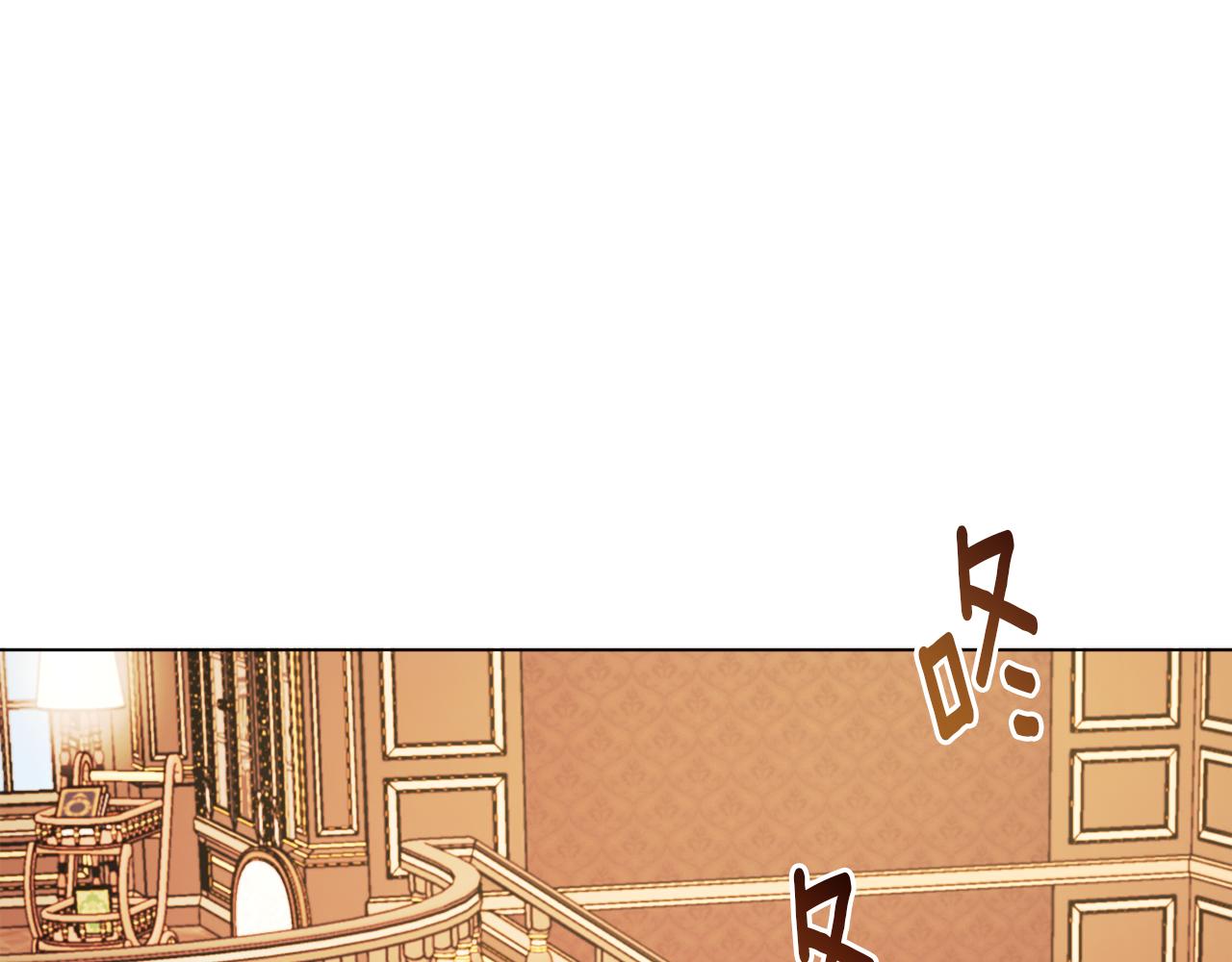 第53话 嫂子真正的亲人(1/5)-第53话