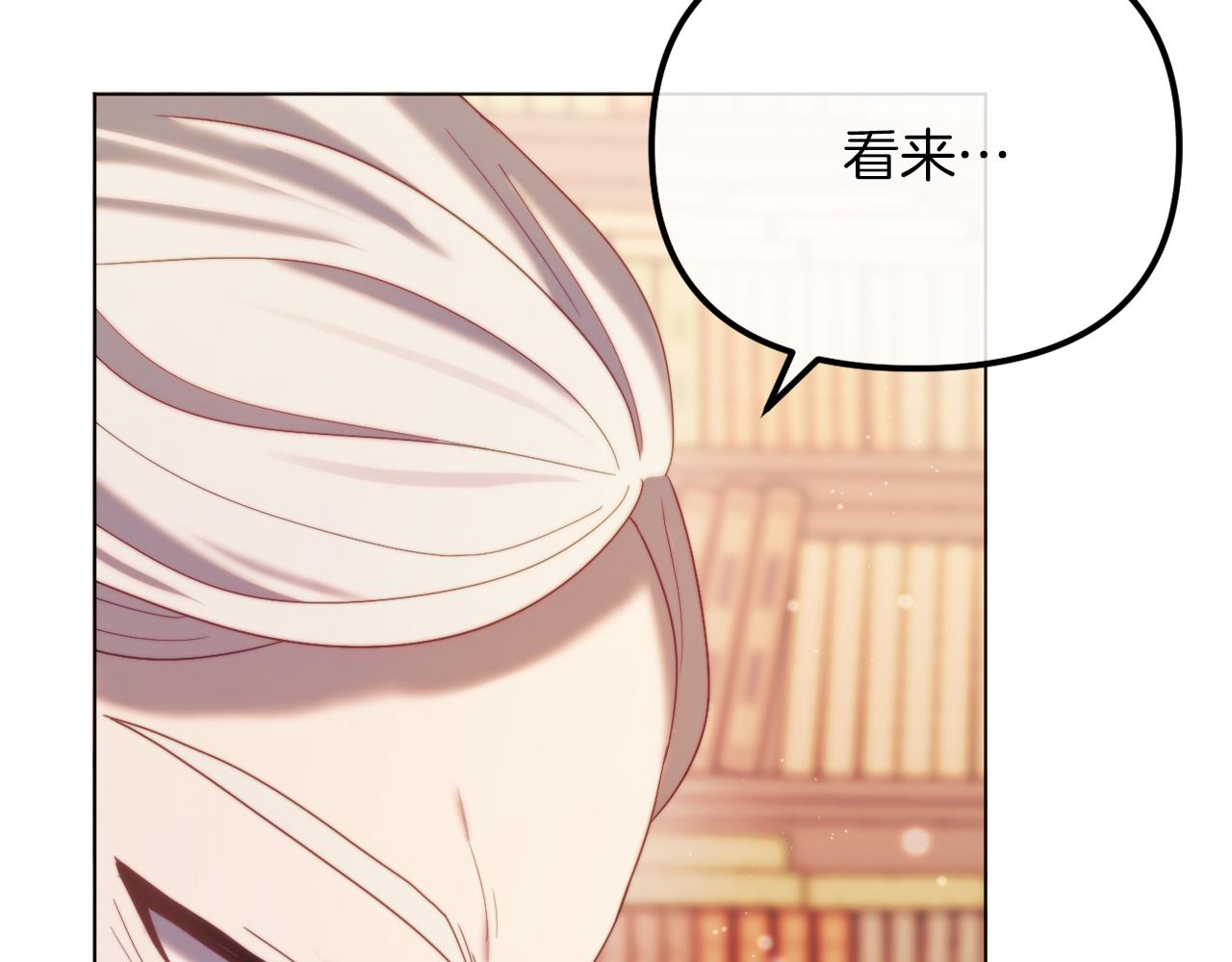 第53话 嫂子真正的亲人(1/5)-第53话