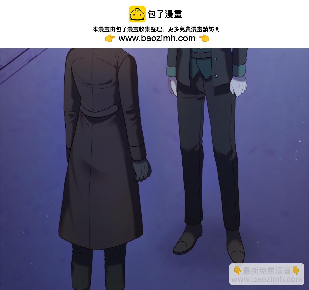 第55话 专属的安慰方式(1/5)-第55话