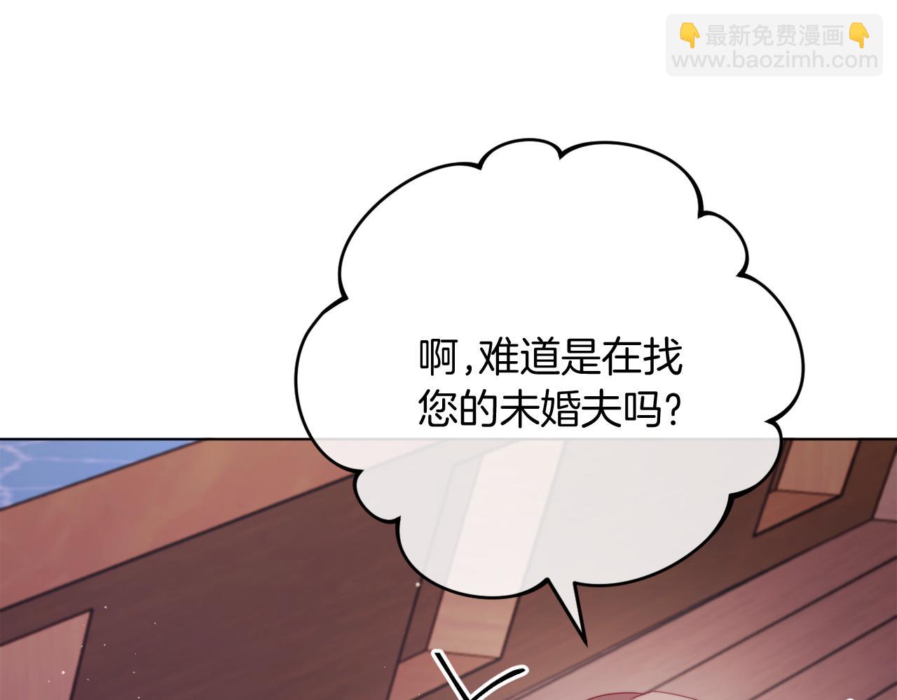第57话 为约会掷千金(1/6)-第57话