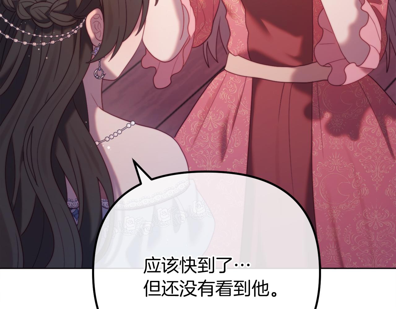 第57话 为约会掷千金(1/6)-第57话