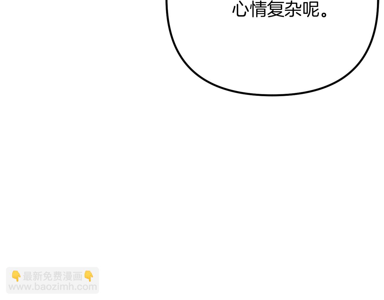 第59话 幸福婚礼(1/6)-第59话