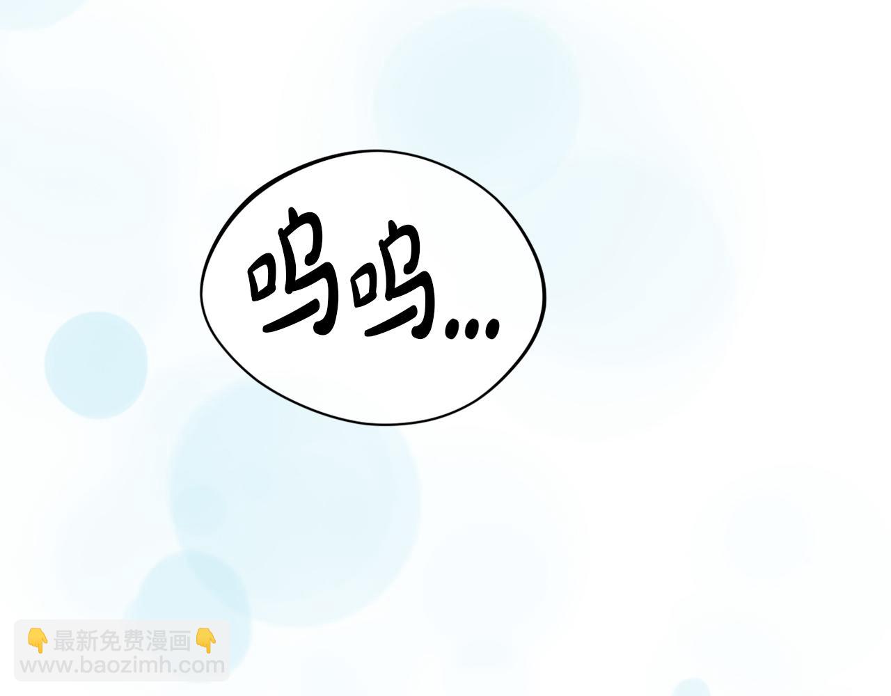 第59话 幸福婚礼(1/6)-第59话