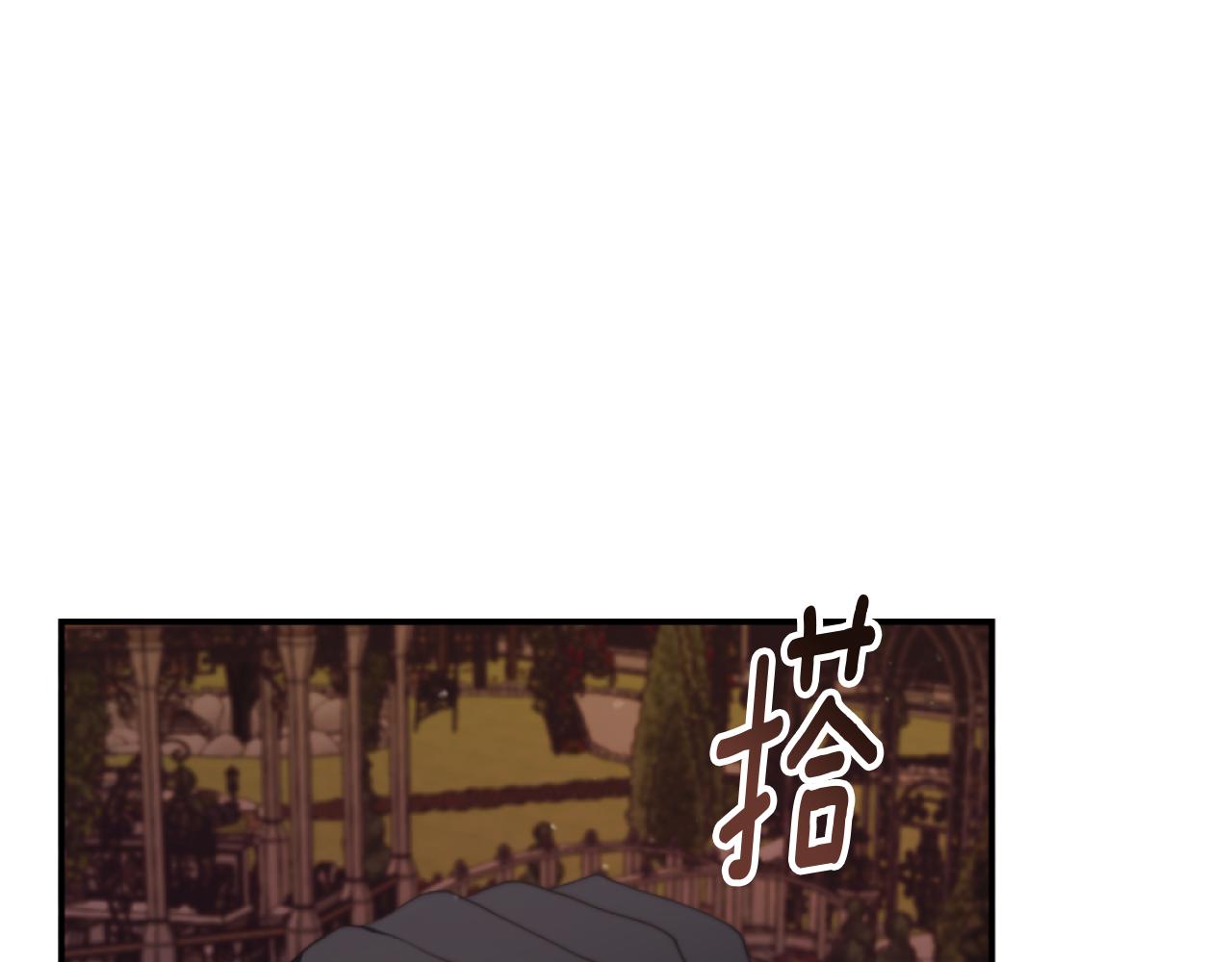 第9话 互相厌恶(1/4)-第9话