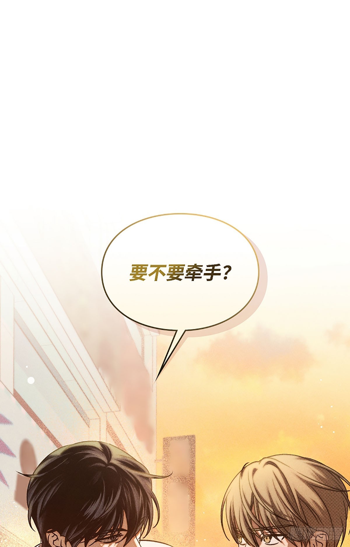 第10话(1/3)-第11话