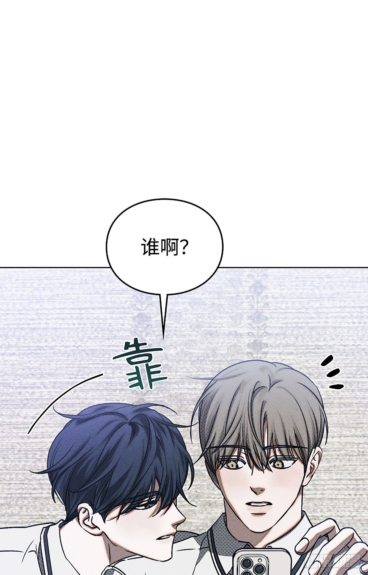第10话(1/3)-第11话