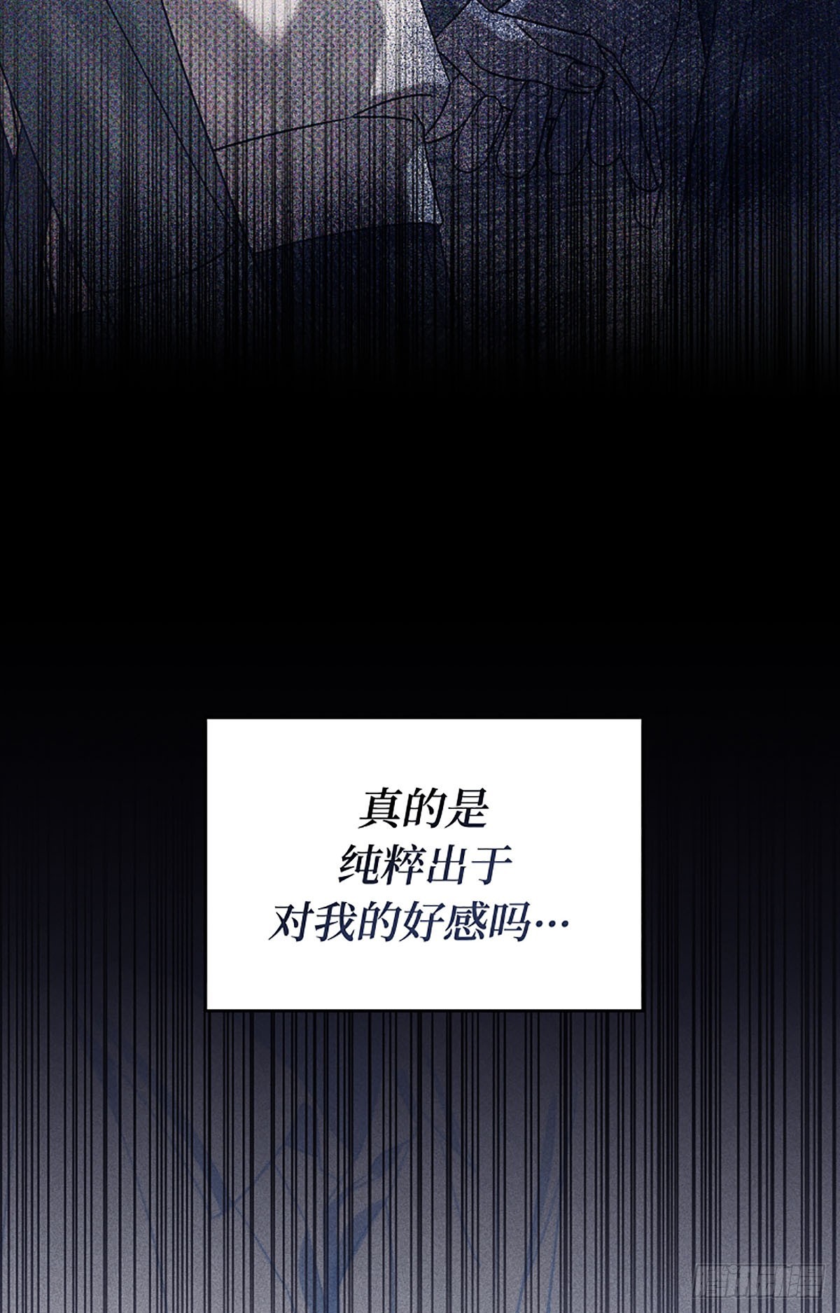 第10话(1/3)-第11话