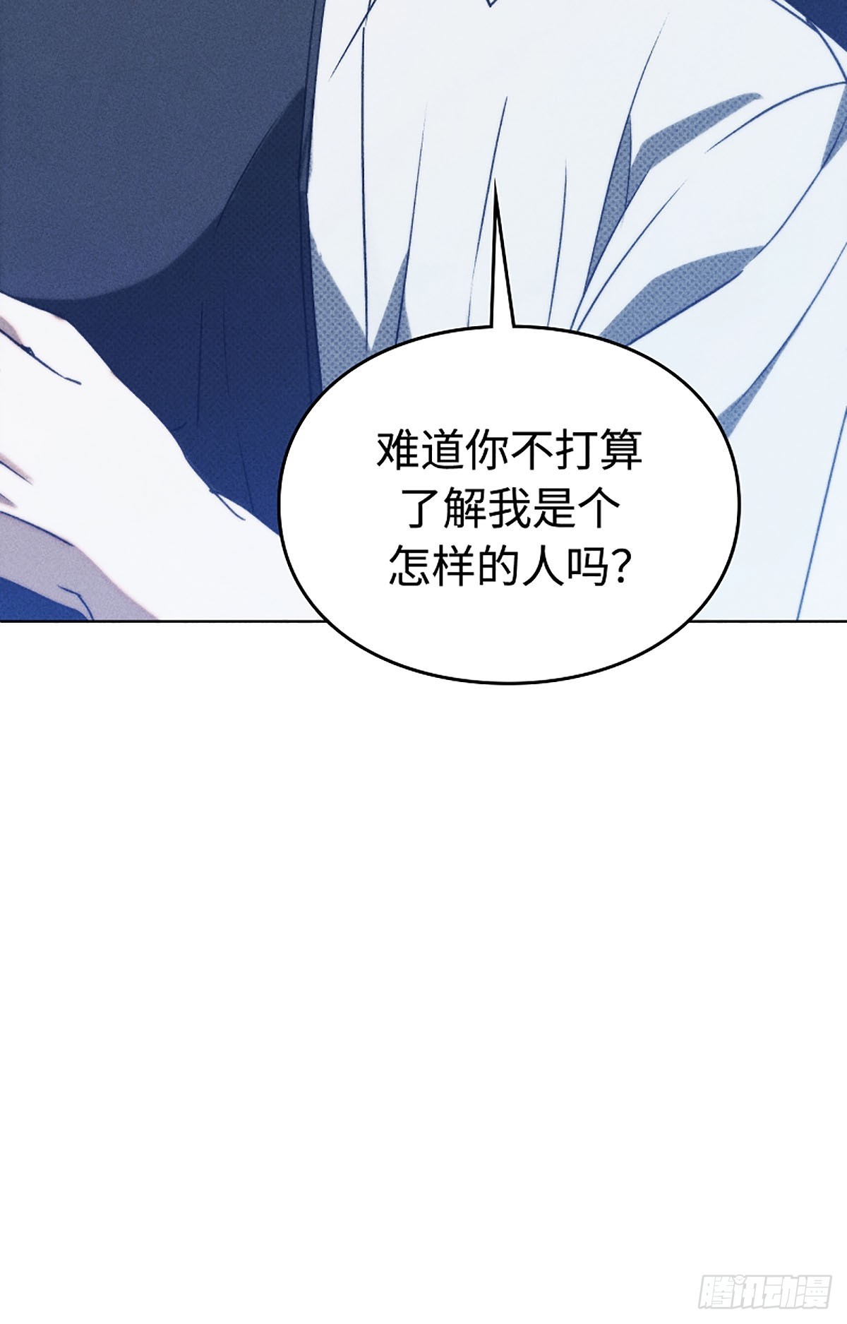 第10话(1/3)-第11话