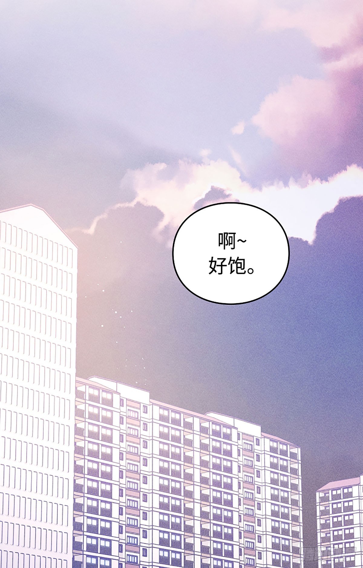 第10话(1/3)-第11话