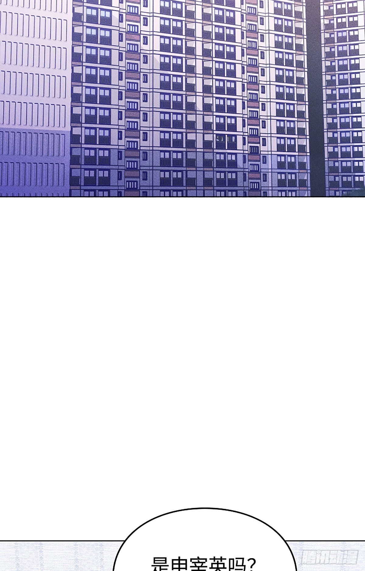 第10话(1/3)-第11话