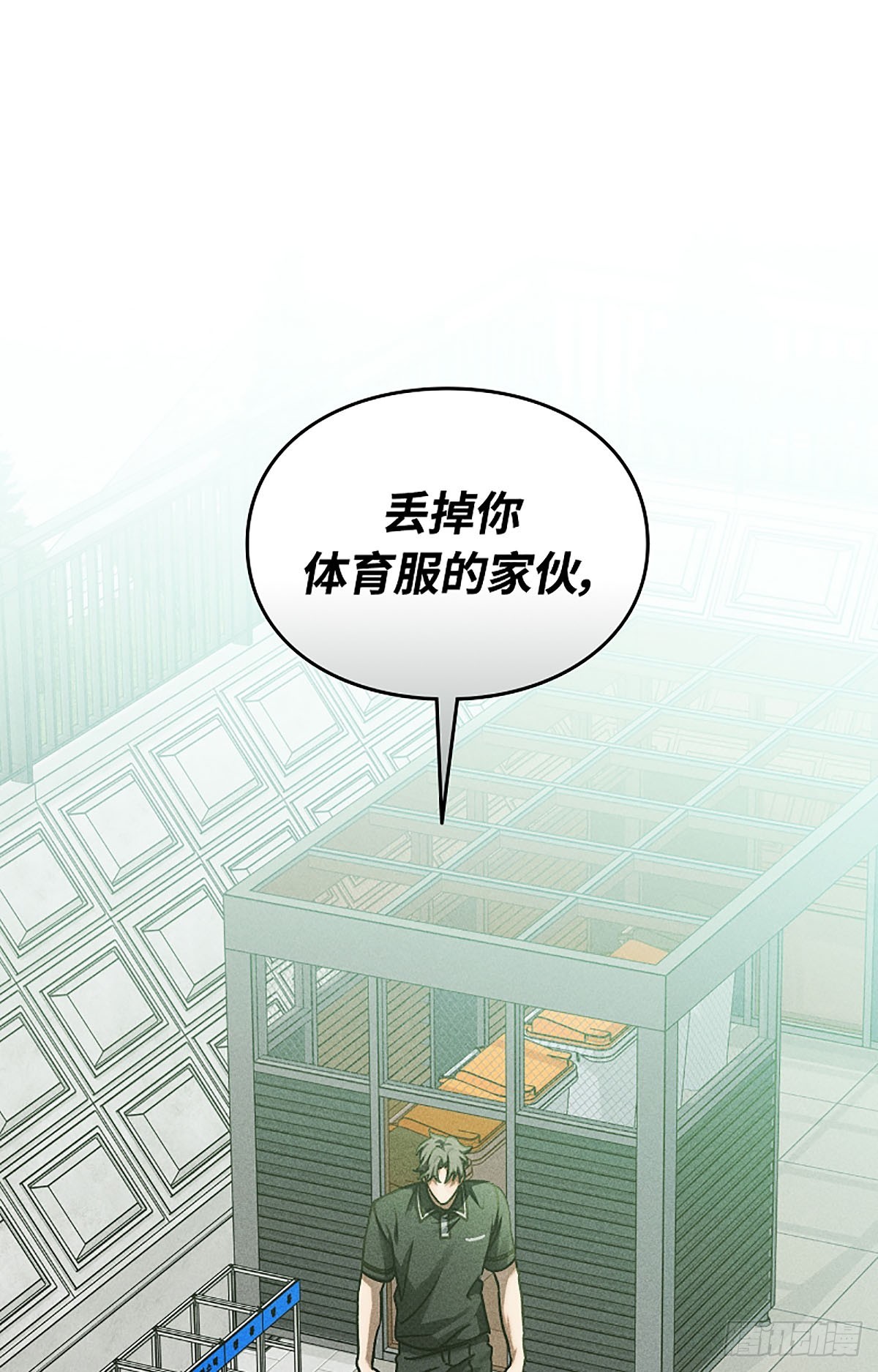 第12话(1/2)-第13话
