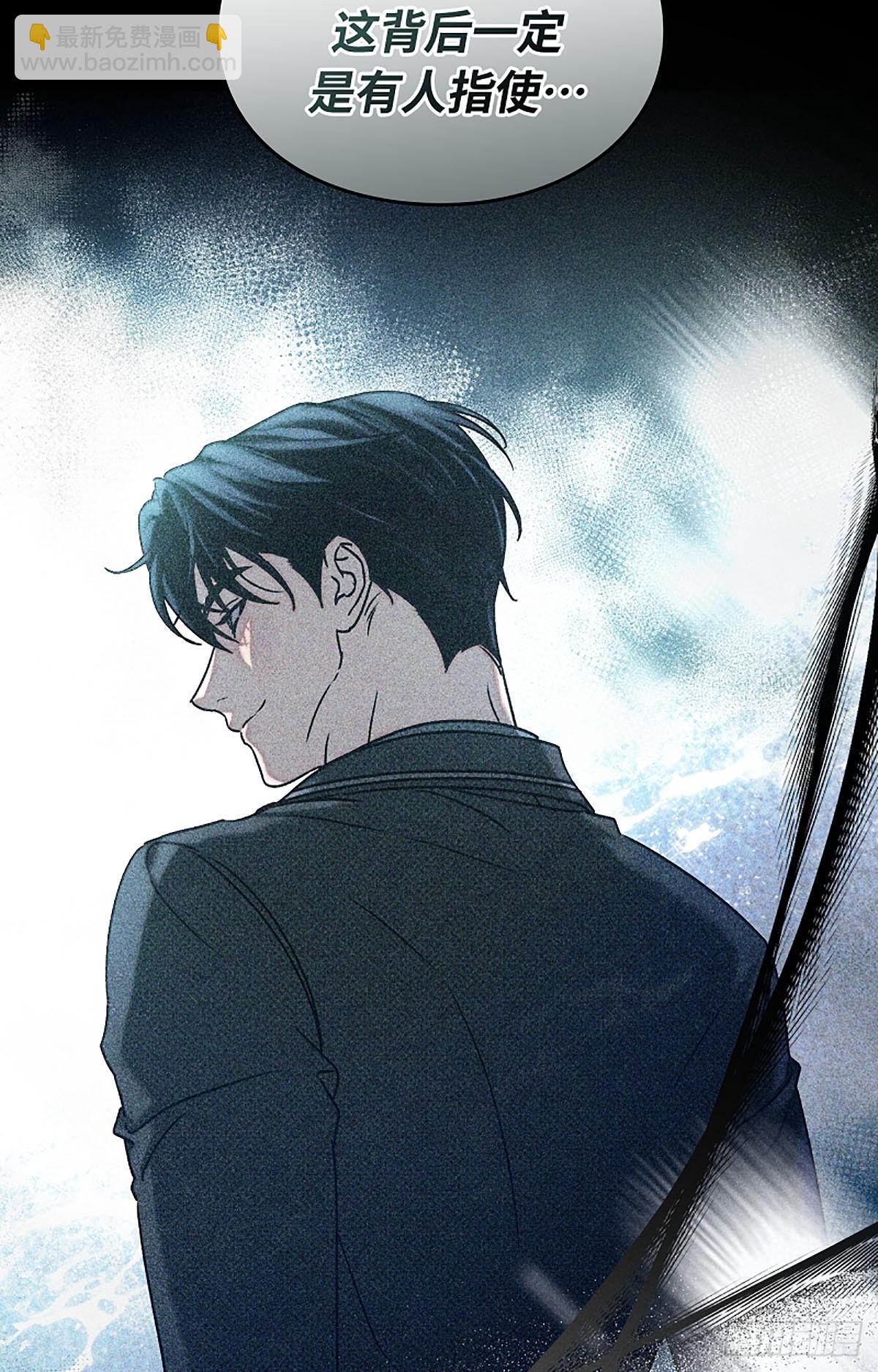第12话(1/2)-第13话