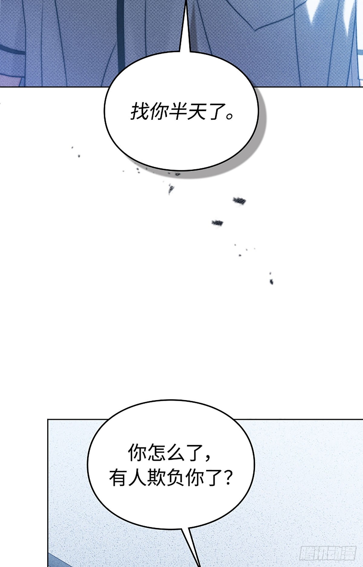 第12话(1/2)-第13话