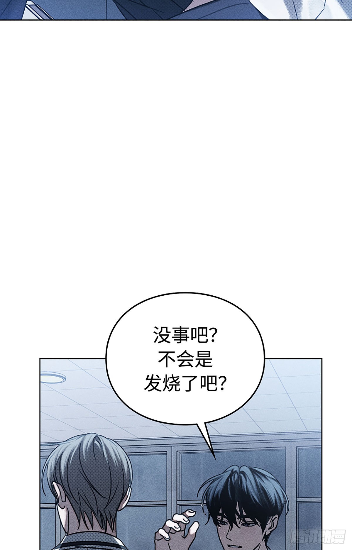 第12话(1/2)-第13话