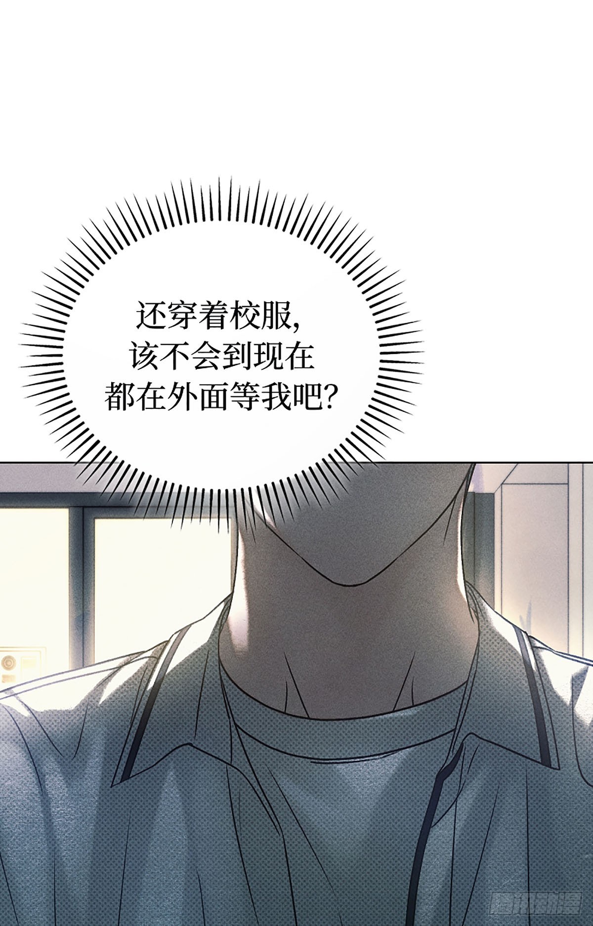 第14话(1/2)-第15话