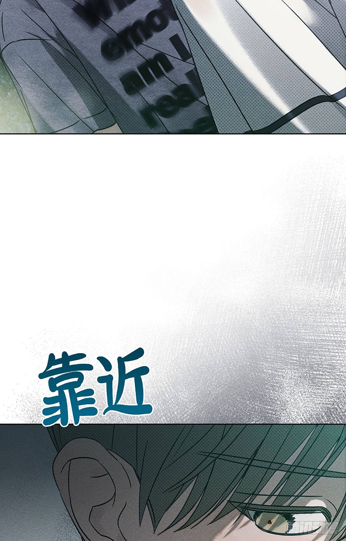 第14话(1/2)-第15话