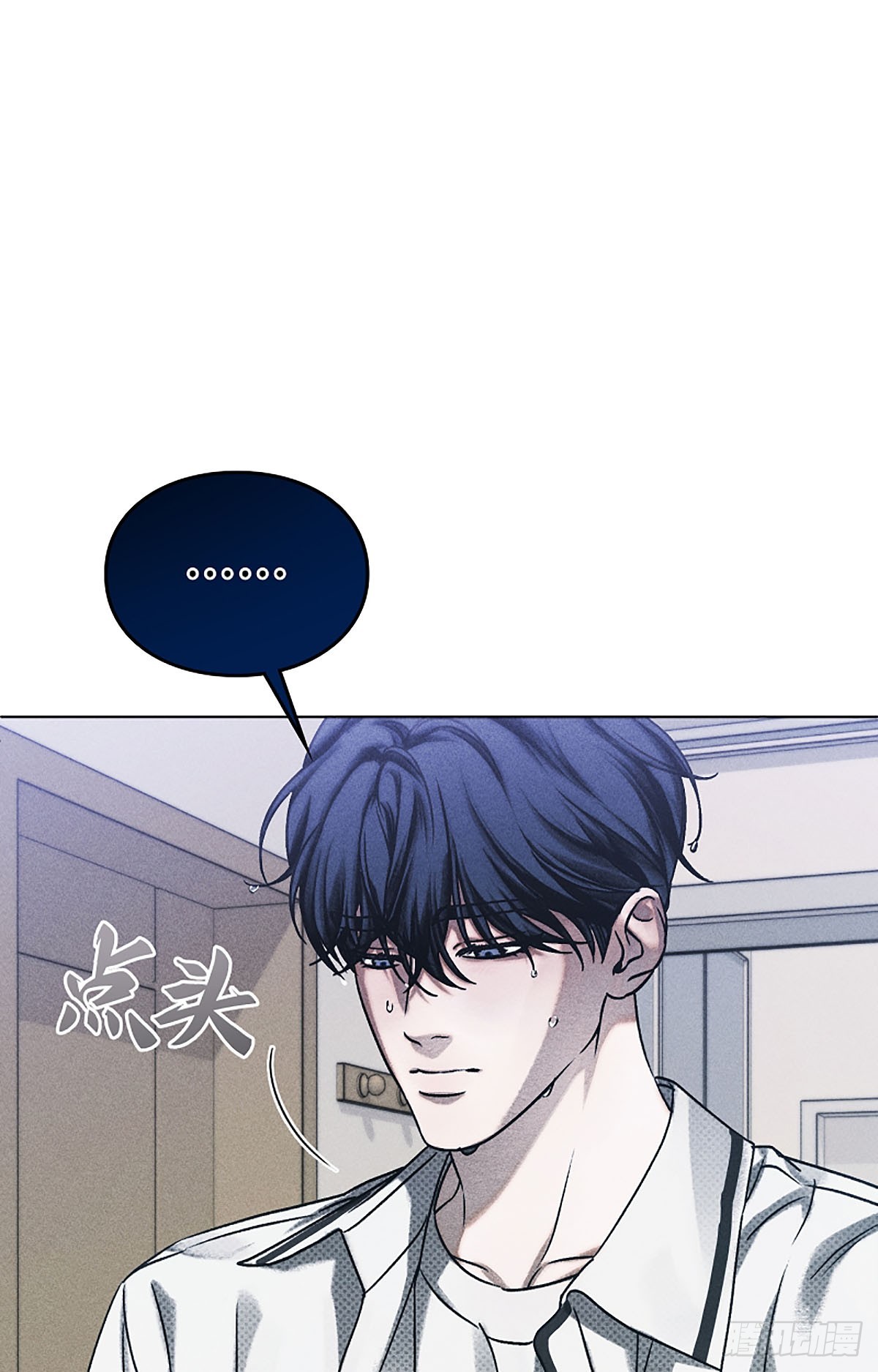 第14话(1/2)-第15话