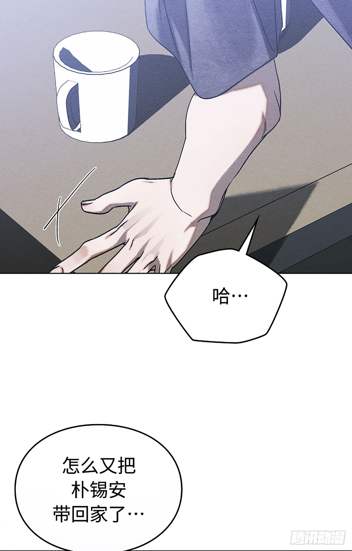 第14话(1/2)-第15话