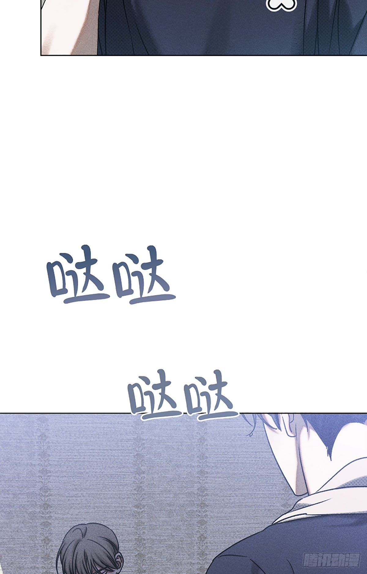 第14话(1/2)-第15话