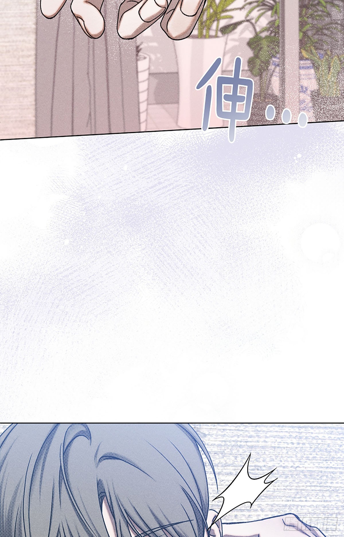 第14话(1/2)-第15话