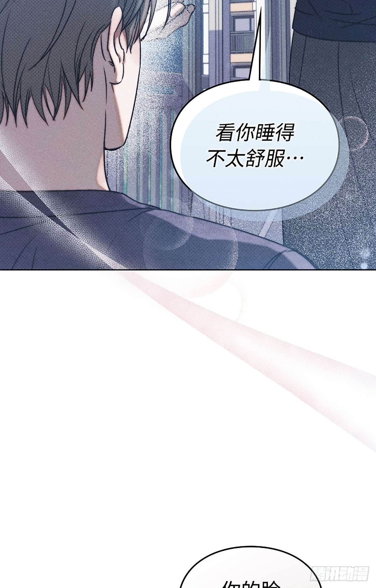 第14话(1/2)-第15话
