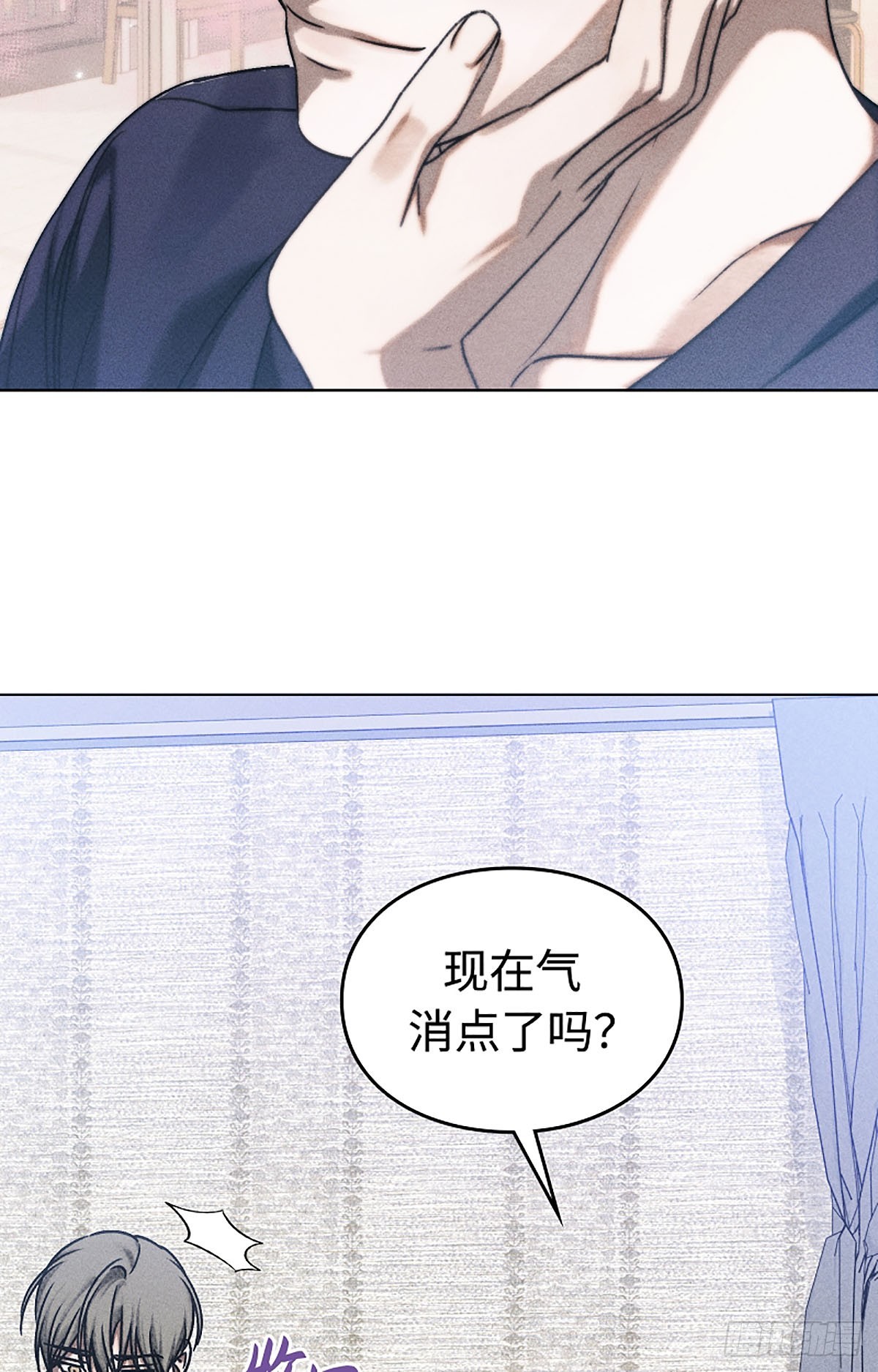 第14话(1/2)-第15话