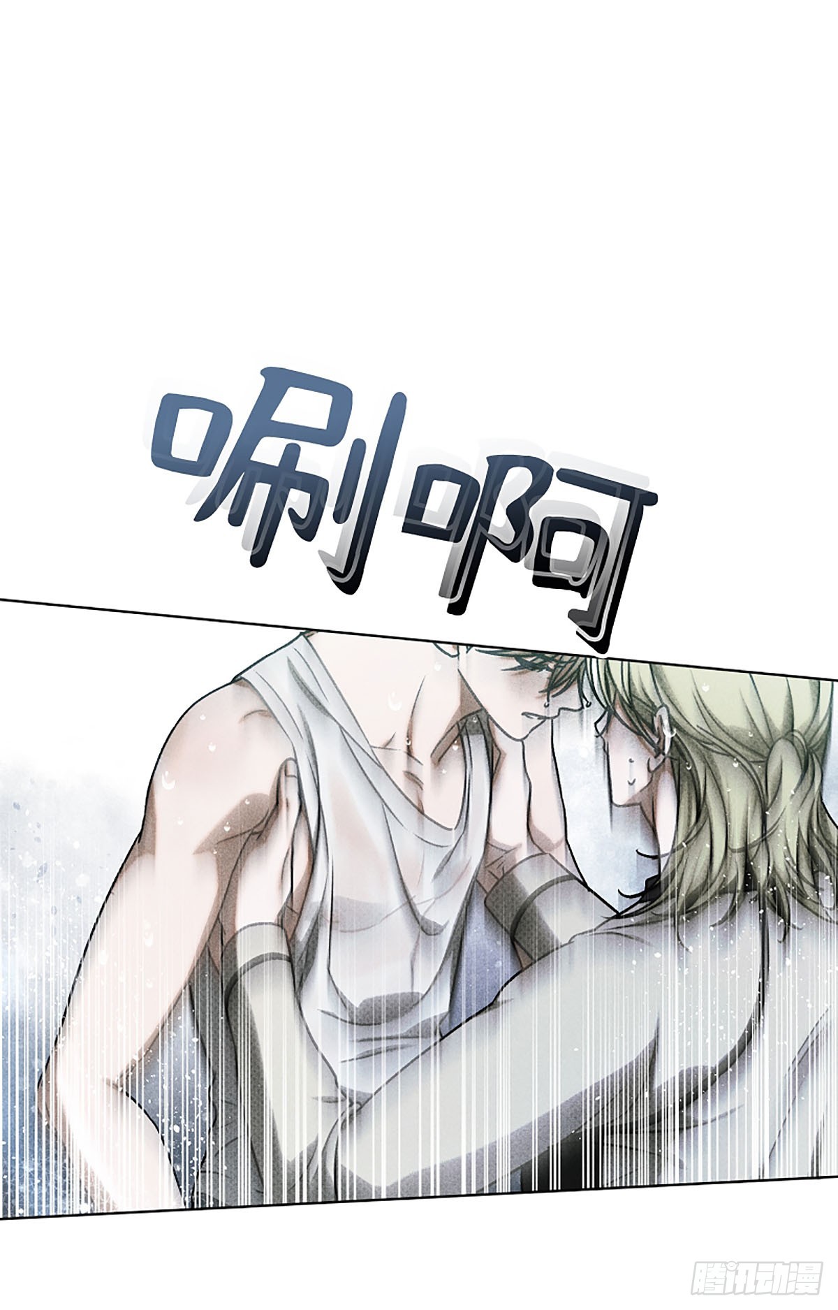 第16话(1/2)-第17话
