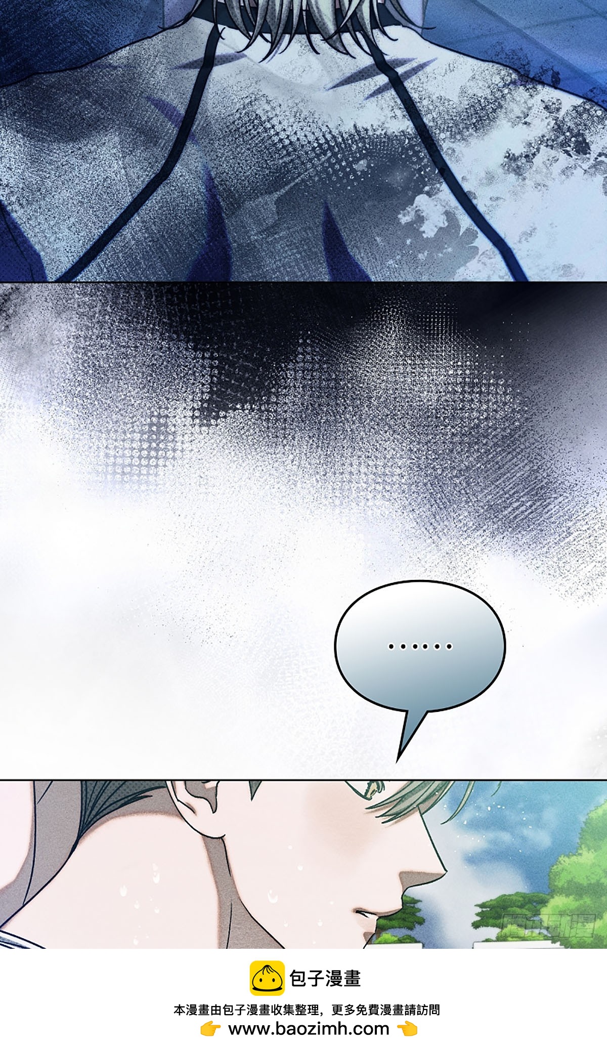 第16话(1/2)-第17话